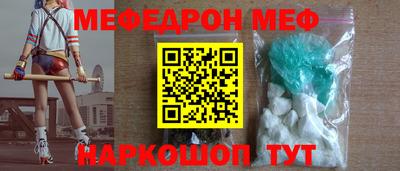 Альфа ПВП Обь