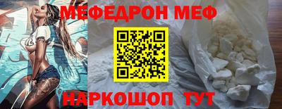 Альфа ПВП Обь