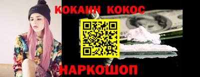 дмт Обнинск