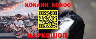 Альфа ПВП Обь