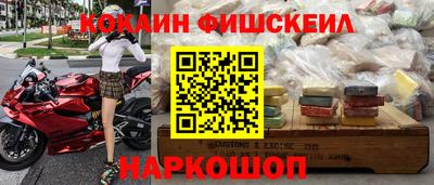 Альфа ПВП Обь