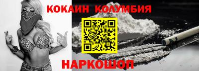 дмт Обнинск