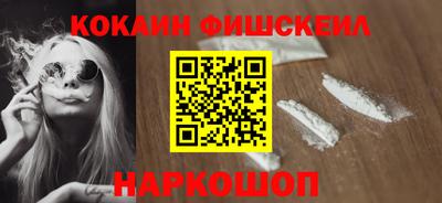 бутират Нягань
