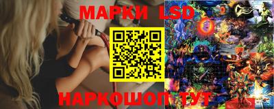 дмт Обнинск