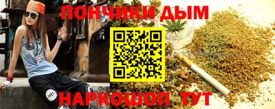 бутират Нягань