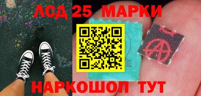 бутират Нягань