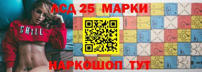бутират Нягань