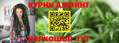 Альфа ПВП Обь