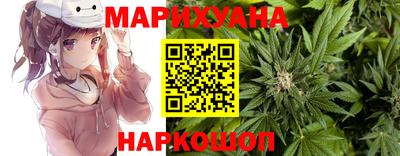 бутират Нягань
