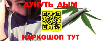 бутират Нягань