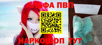 бутират Нягань