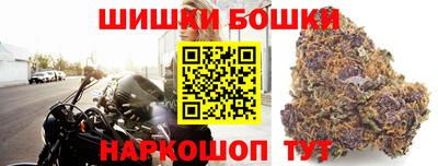 бутират Нягань