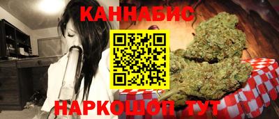 бутират Нягань