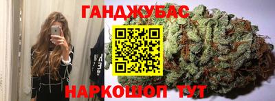 Альфа ПВП Обь
