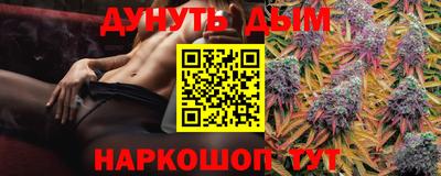 дмт Обнинск