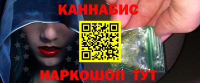 бутират Нягань