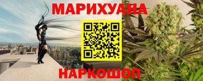 бутират Нягань