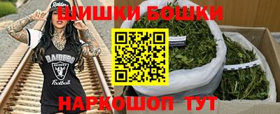 дмт Обнинск