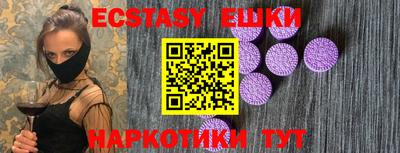 бутират Нягань