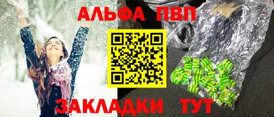 бутират Нягань