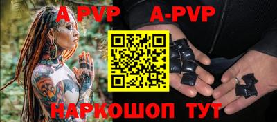бутират Нягань