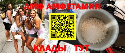 дмт Обнинск