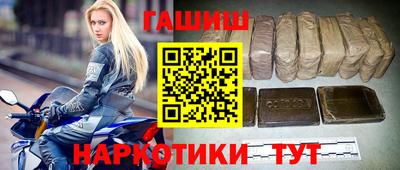 дмт Обнинск