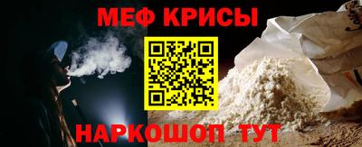Альфа ПВП Обь