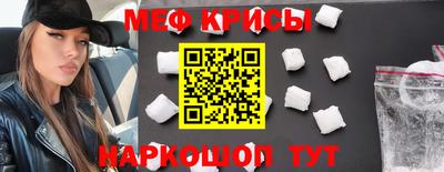 дмт Обнинск