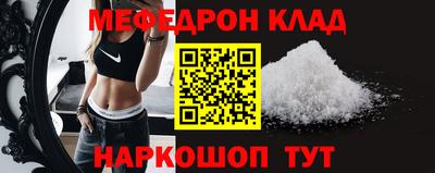Альфа ПВП Обь