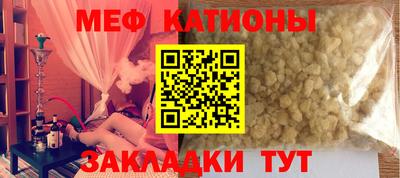 дмт Обнинск